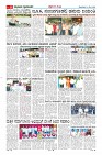 MM-11-1 (10 files merged) (2)-page-008