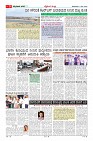 MM-11-1 (10 files merged) (2)-page-009