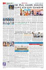 MM-12-1 (12 files merged) (14)-page-002