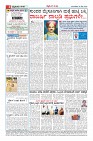 MM-12-1 (12 files merged) (14)-page-004