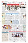 MM-12-1 (12 files merged) (14)-page-005