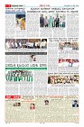 MM-12-1 (12 files merged) (14)-page-007