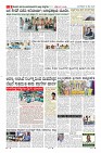 MM-12-1 (12 files merged) (14)-page-008