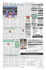 MM-12-1 (12 files merged) (14)-page-012