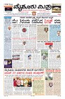 MM-13-5-page-003
