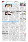 MM-13-5-page-006