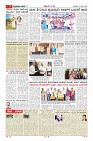 MM-13-5-page-007