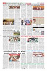 MM-13-5-page-008