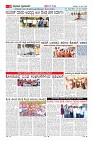 MM-13-5-page-010