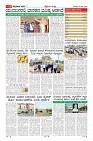 MM-13-5-page-011