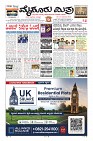 MM-14-1 (12 files merged) (19)-page-001