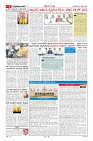 MM-14-1 (12 files merged) (19)-page-002