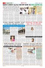 MM-14-1 (12 files merged) (19)-page-003
