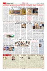 MM-14-1 (12 files merged) (19)-page-007