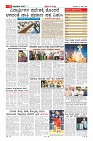MM-14-1 (12 files merged) (19)-page-011