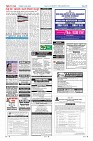 MM-14-1 (12 files merged) (19)-page-012