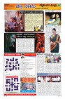 Page-9