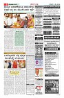 MM-16-1 (12 files merged) (8)-page-005