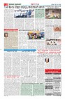 MM-16-1 (12 files merged) (8)-page-010