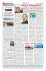 MM-17-1 (12 files merged) (15)-page-004