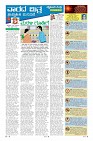 MM-17-1 (12 files merged) (15)-page-009