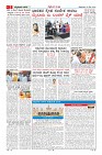 MM-18-1 (10 files merged)-page-002