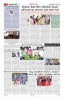 MM-18-1 (10 files merged)-page-003