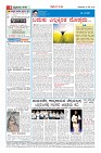 MM-18-1 (10 files merged)-page-004