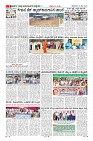 MM-18-1 (10 files merged)-page-007