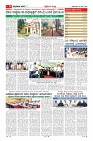 MM-18-1 (10 files merged)-page-009