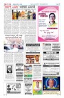 MM-18-1 (10 files merged)-page-010