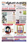 MM-19-1 (12 files merged) (15)-page-001
