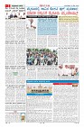 MM-19-1 (12 files merged) (15)-page-002