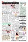 MM-19-1 (12 files merged) (15)-page-003