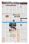 MM-19-1 (12 files merged) (15)-page-006