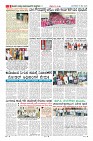 MM-19-1 (12 files merged) (15)-page-008