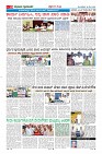 MM-19-1 (12 files merged) (15)-page-010