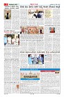 MM-20-5-page-002