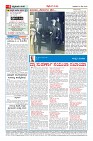 MM-20-5-page-004