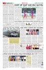 MM-20-5-page-005