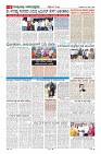 MM-20-5-page-006