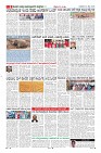 MM-20-5-page-008