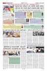 MM-20-5-page-009