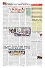 MM-20-5-page-011