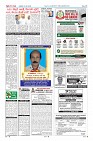 MM-20-5-page-012