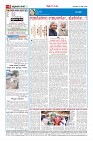 MM-21-1 (12 files merged) (11)-page-004