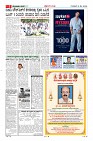 MM-21-1 (12 files merged) (11)-page-005