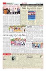 MM-21-1 (12 files merged) (11)-page-007