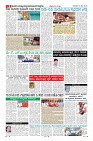 MM-21-1 (12 files merged) (11)-page-008