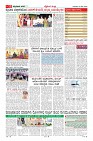MM-21-1 (12 files merged) (11)-page-011